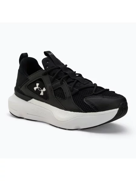 Tenisky Under Armour bílé
