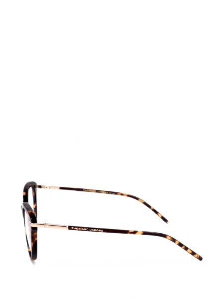 Ochelari de soare Marc Jacobs Eyewear maro