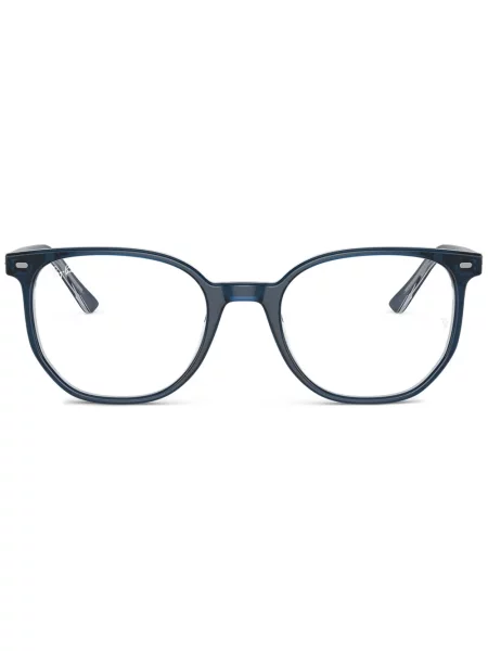 Ochelari de soare Ray-ban albastru