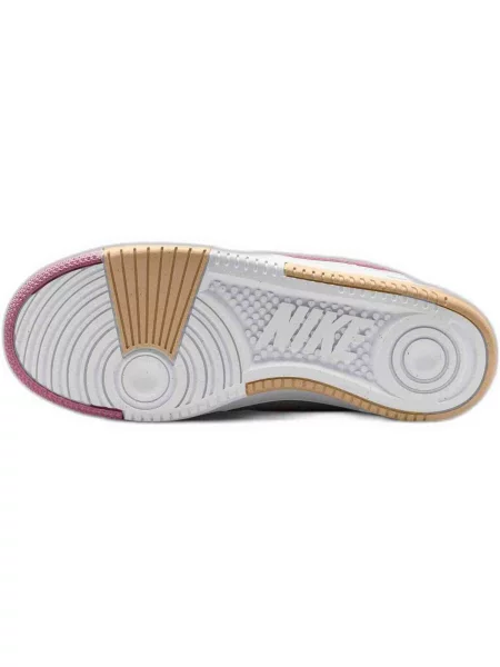 Tenisky Nike béžová