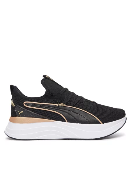 Puma Laisvalaikio batai juoda