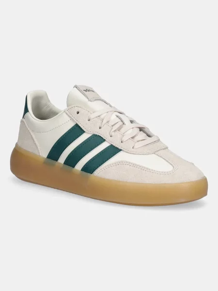 Велурени маратонки adidas Barreda Decode Lux мъжки бежово