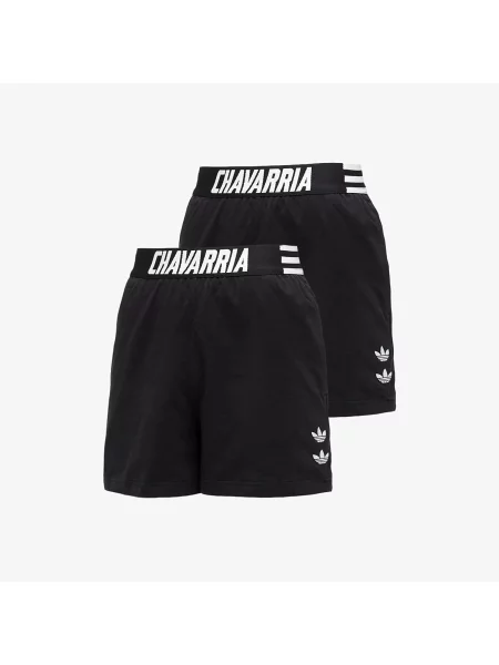 Rövidnadrág Adidas Originals fekete