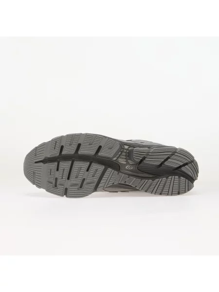Superge New Balance siva