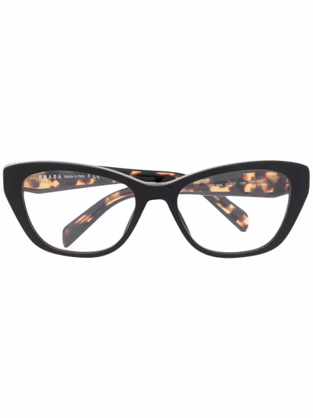 Ochelari de soare Prada Eyewear maro