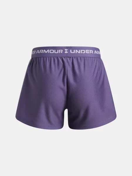 Gyerek rövidnadrág Under Armour fehér