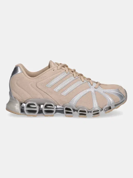 Adidas Originals sneakersy Mega Ghostride W beżowy