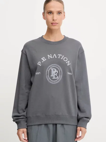 P.E Nation melegítőfelső Voyage nyomott mintás szürke