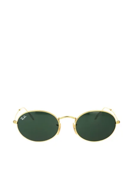 Napszemüveg Ray-Ban Green zöld
