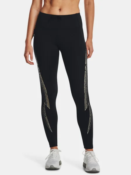 Клинове Under Armour Outrun The Cold Tight Black XS черно