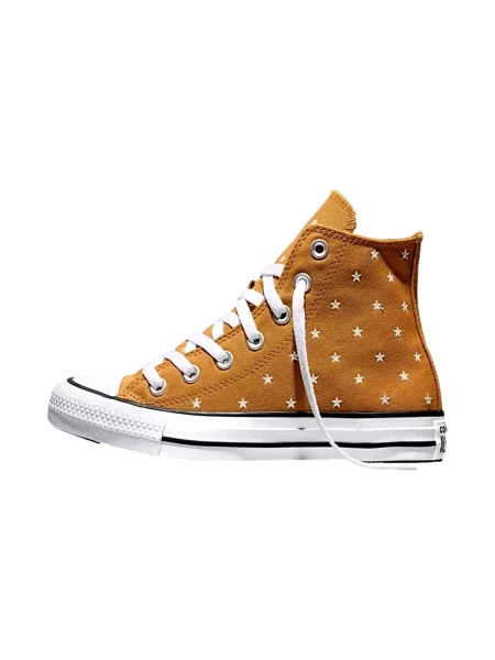 CONVERSE Členkové tenisky medová šedobiela čierna