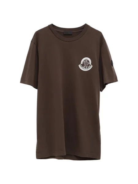 Tricou Moncler maro