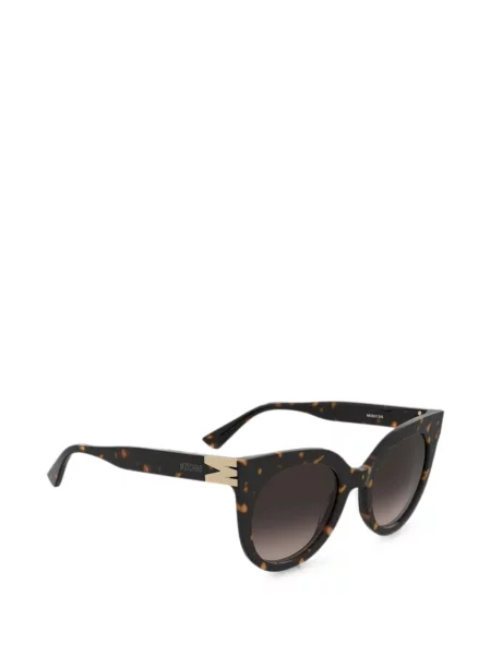 Ochelari de soare Moschino maro