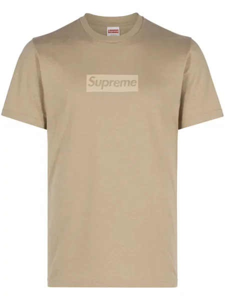 Tricou Supreme