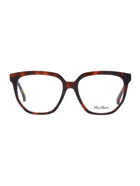 Okulary przeciwsłoneczne Max Mara brązowe