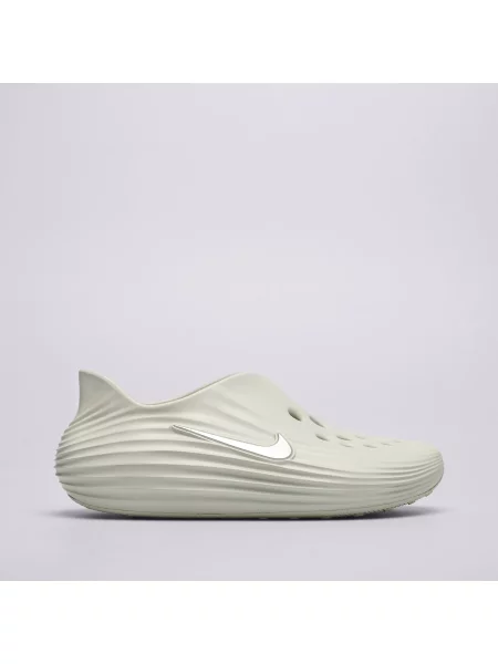 Klapki Nike białe