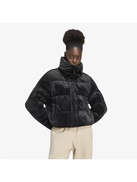 Jachetă adidas Winterized Down Jacket Black XS negru