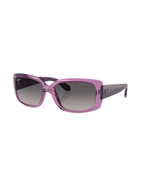 Saulės akiniai Ray-ban rožinė