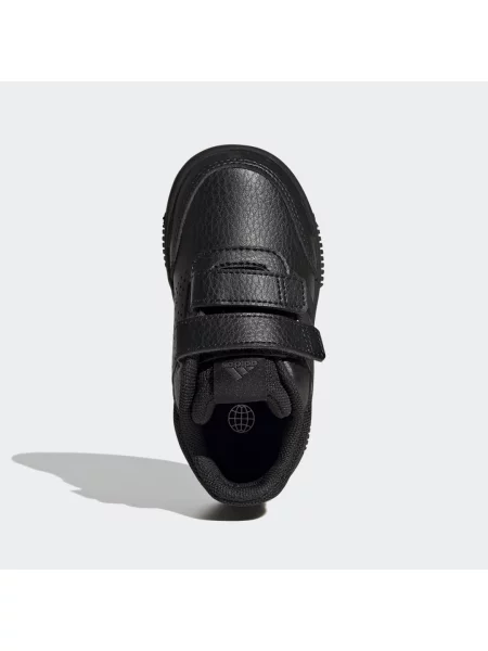 Sneakersy adidas černé