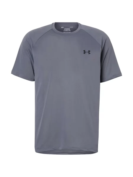 UNDER ARMOUR Tricou funcțional Tech gri