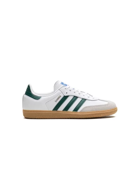 Sneakersy dziecięce Adidas Samba białe