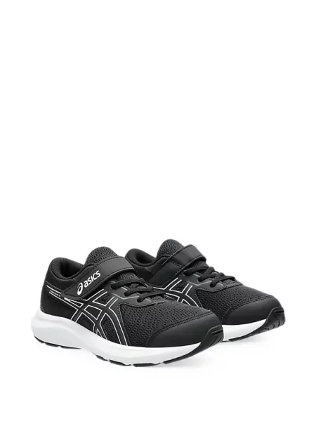 Dětské tenisky Asics bílé