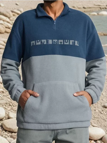 Sinsay Flísová mikina světle modrá