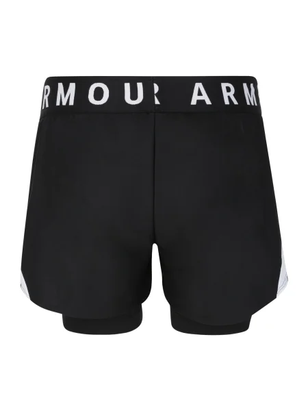 Nohavice Under Armour čierna