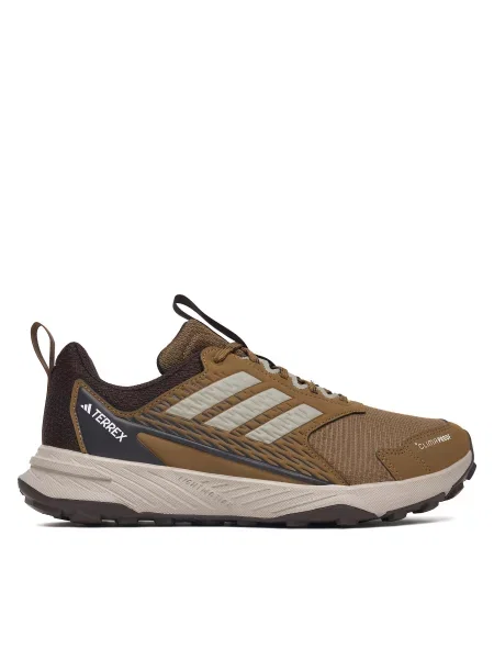 Треккинговые ботинки Adidas коричневые