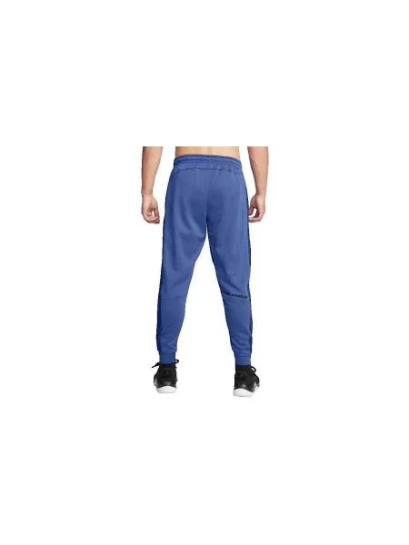 Nohavice Under Armour modrá