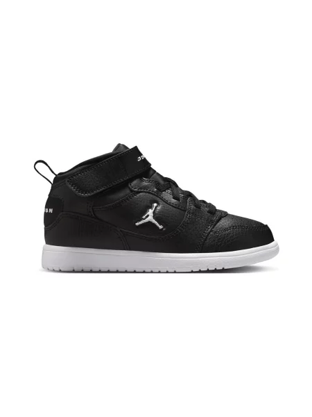Pantofi copii Nike negru