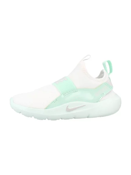 Gyerek félcipő Nike fehér