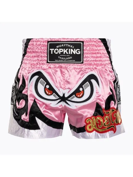 Olcsóbban. Top King Kickboxing edző rövidnadrág rózsaszín. Méret: S rózsaszín