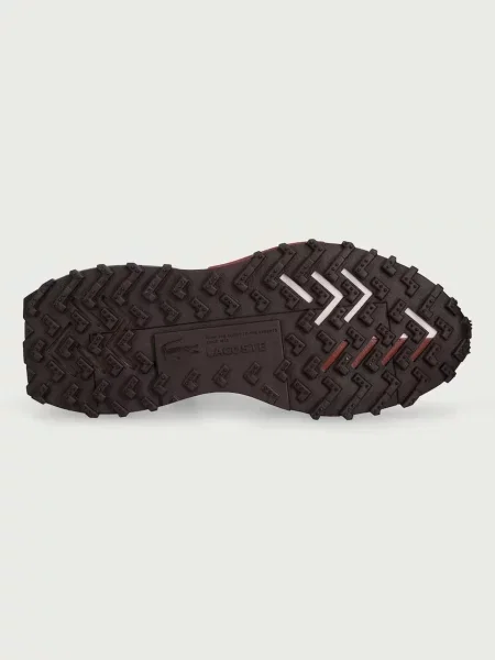 Lacoste ELITE ACTIVE sportcipő férfi bézs