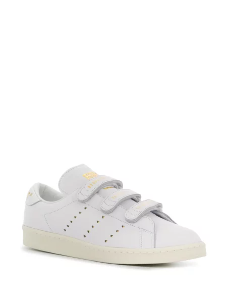 Sportbačiai Adidas Human Made balta