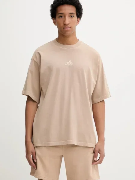 Тениска adidas All SZN с изчистен дизайн бежово