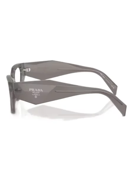 Sunčane naočale Prada Eyewear siva