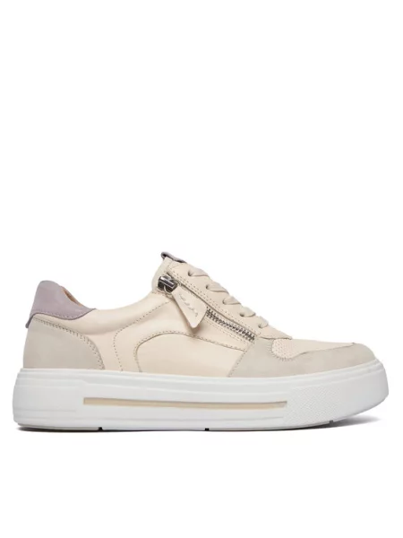 Sneakersy Caprice béžové