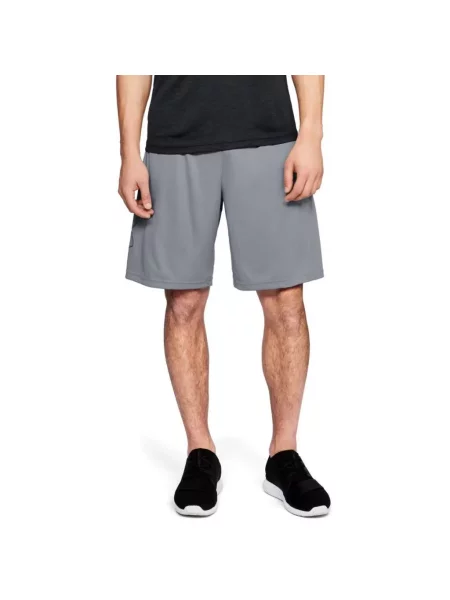 Pantaloni scurți de performanță Under Armour gri