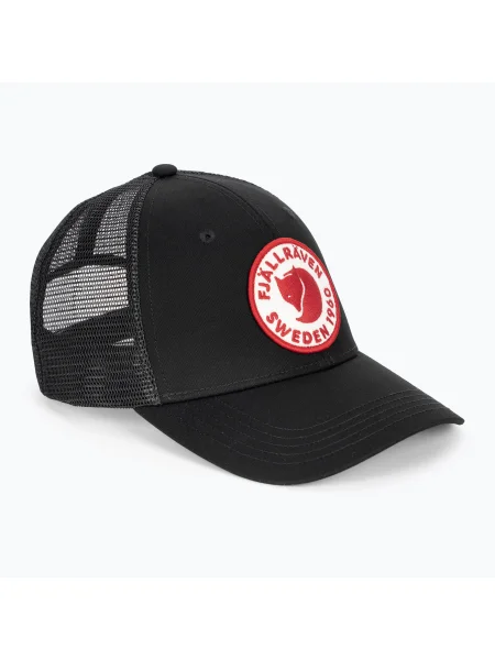 Olcsóbban. Baseball sapka Fjällräven Logo Langtradarkeps black. Méret: L-XL fekete