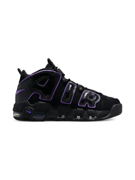 Sneakersy dziecięce Nike Air Max czarne