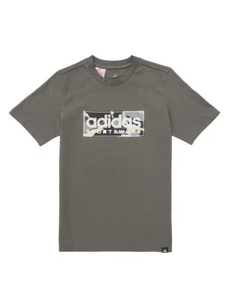 Majica Adidas siva