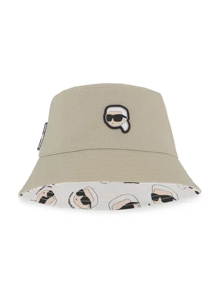 Čiapka Karl Lagerfeld béžová