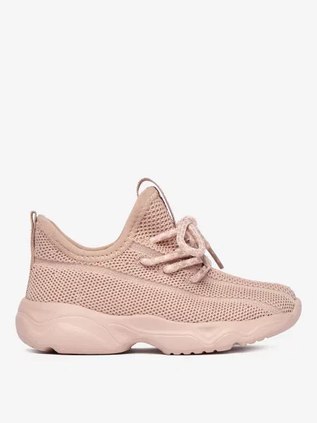 Sneakersy beżowe