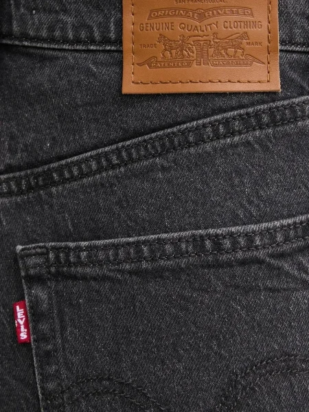 Proste jeansy Levi's 501 w paski ze stretchu dzwony niebieskie