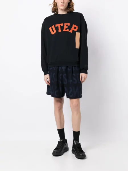 Raštuotas džemperis 4sdesigns mėlyna