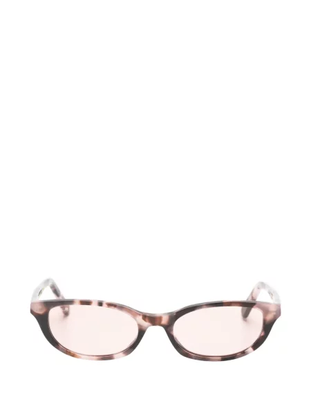 Ochelari de soare L.g.r