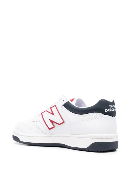 Tenisky New Balance bílé