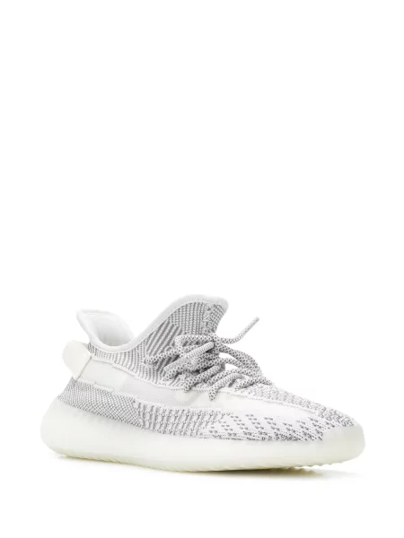 Sportbačiai Adidas Yeezy balta
