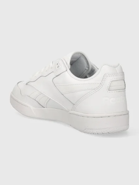 Sneakers boty Reebok Classic BB II bílá